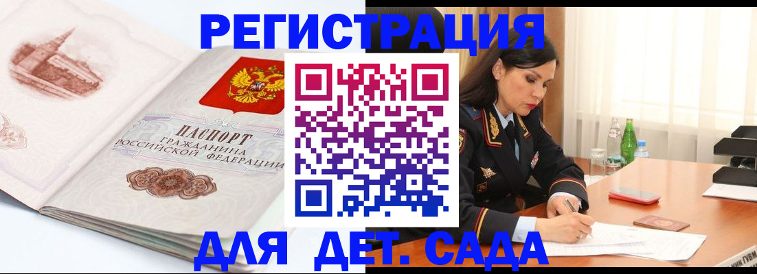 форма 3 в Семёнове